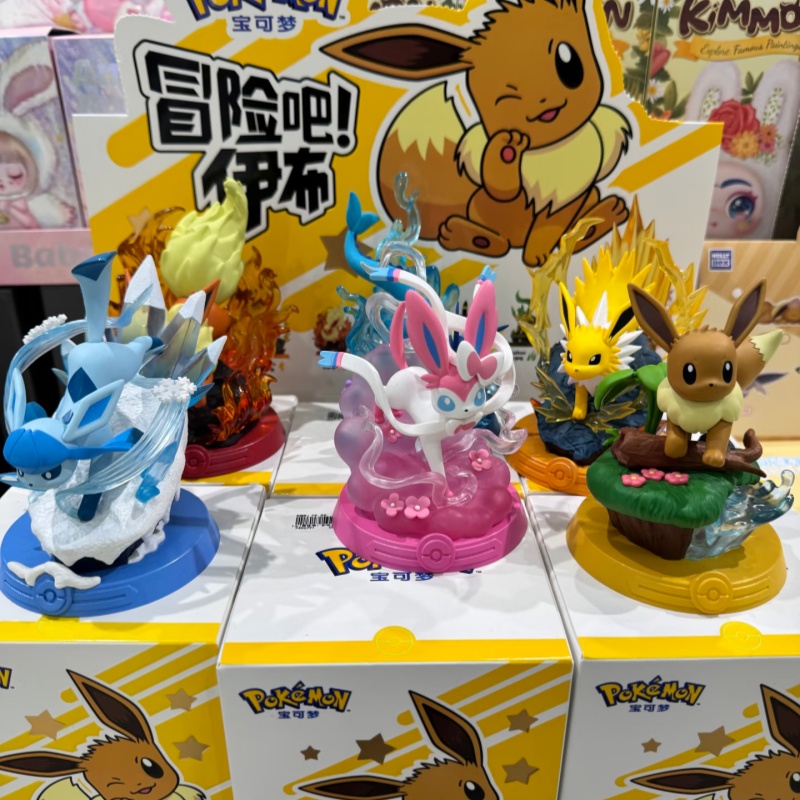 In Stock PokéMon Funism Origin - Resin Art Case recension och pris